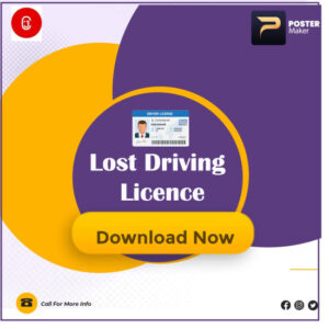 Lost Driving Licence (खोया हुआ ड्राइविंग लाइसेंस)